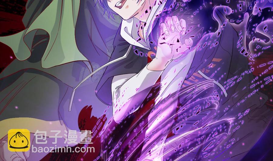 第88话 投降的楚江王6