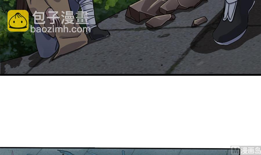 第89话 那小子追来了！14