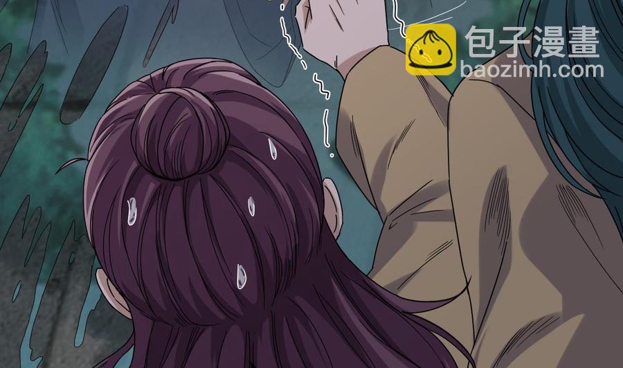 第89话 那小子追来了！21
