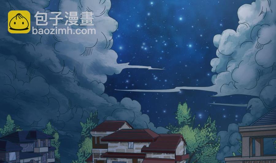 第89话 那小子追来了！25