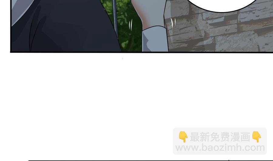 第89话 那小子追来了！33