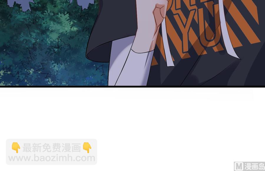 第89话 那小子追来了！38