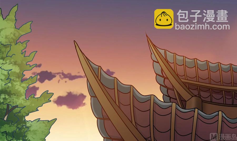 第91话 这别墅送你了！38