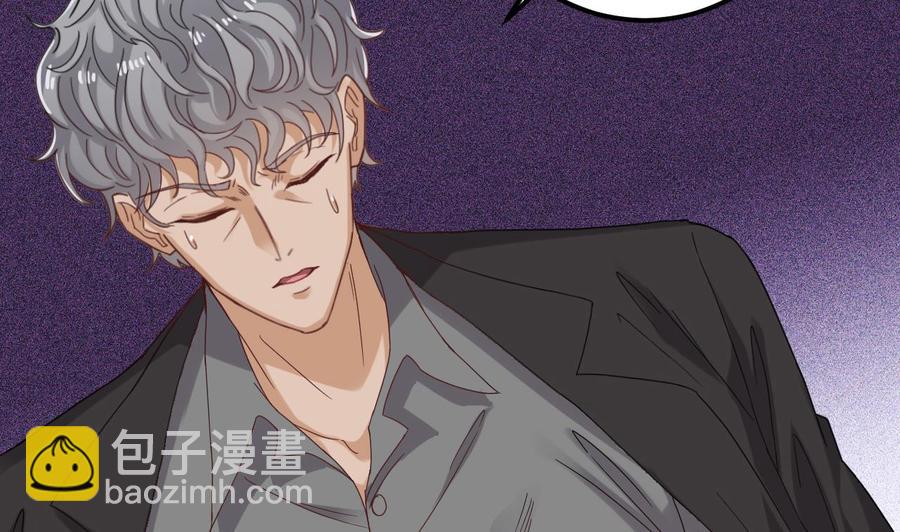 第91话 这别墅送你了！7