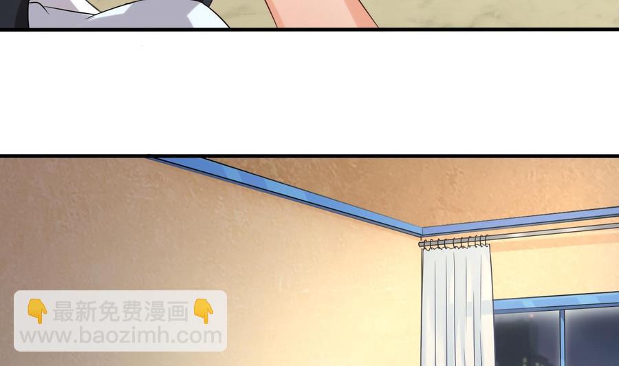 第93话 or美女15