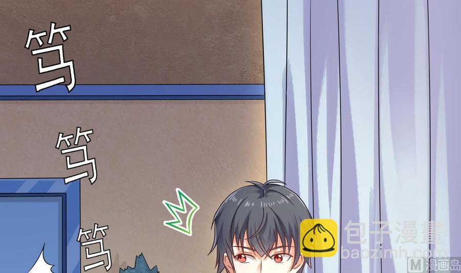 第93话 or美女17