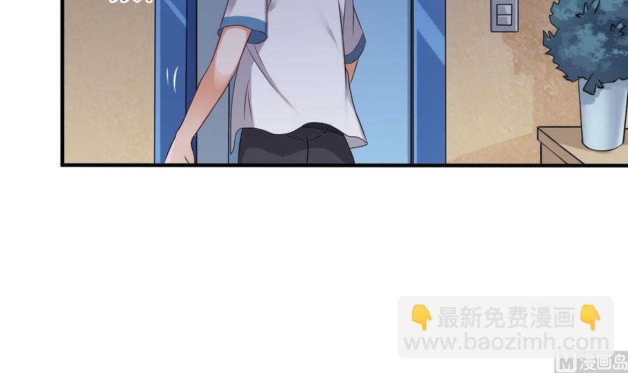 第93话 or美女20