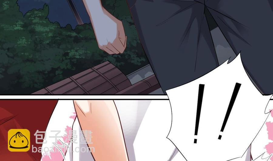 第94话 你跟她搞上了？39
