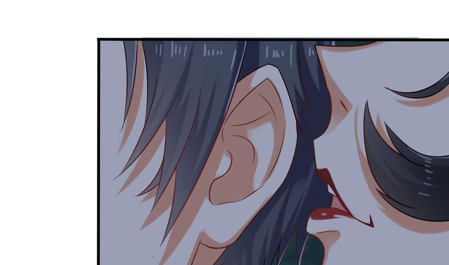 第94话 你跟她搞上了？50