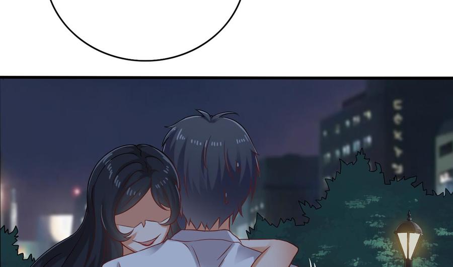 第94话 你跟她搞上了？52