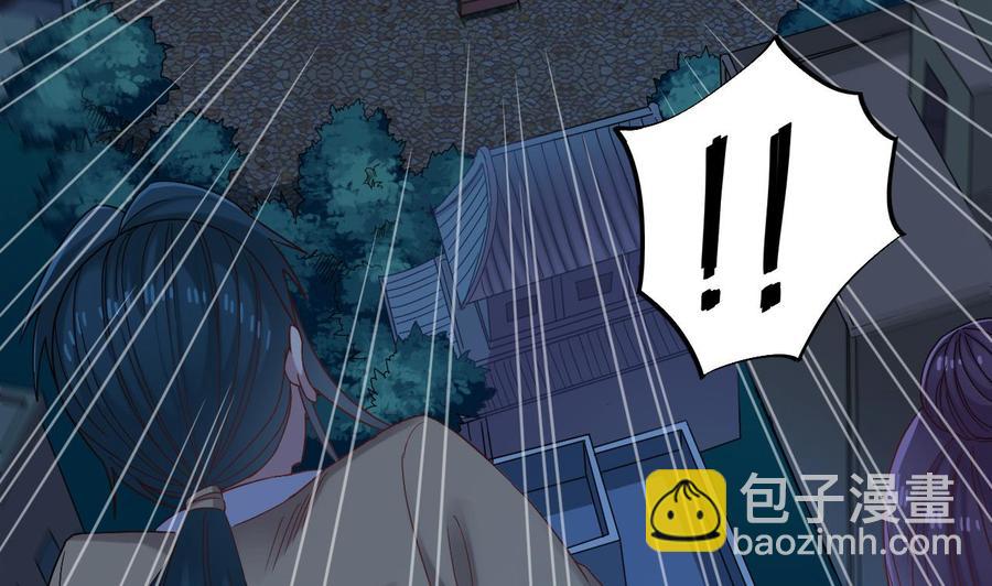 第95话 激斗女16