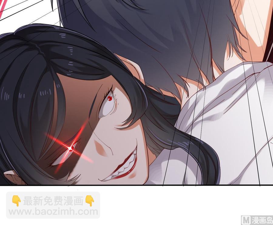 第95话 激斗女23