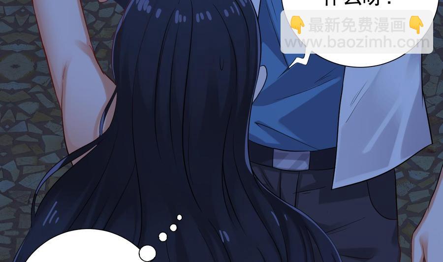 第95话 激斗女27