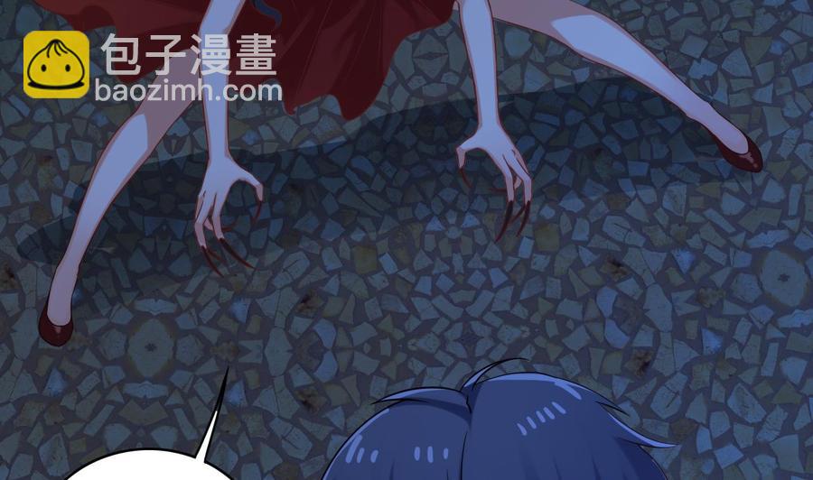 第95话 激斗女36