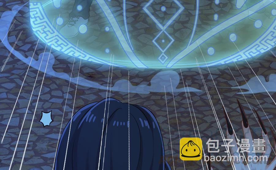 第95话 激斗女42