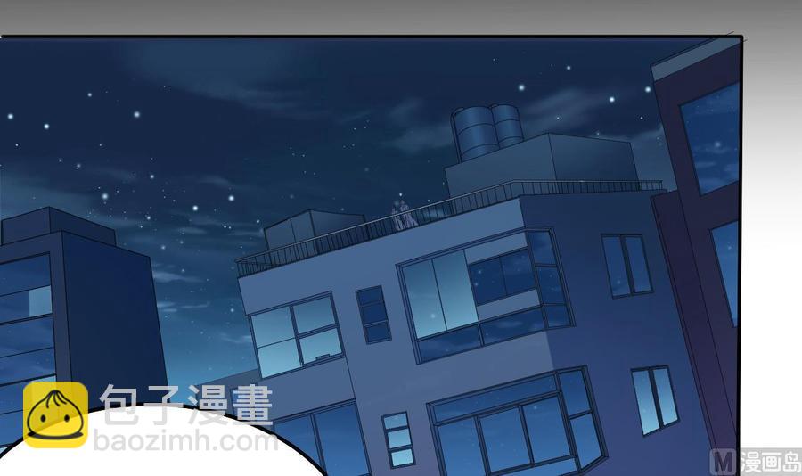 第95话 激斗女5