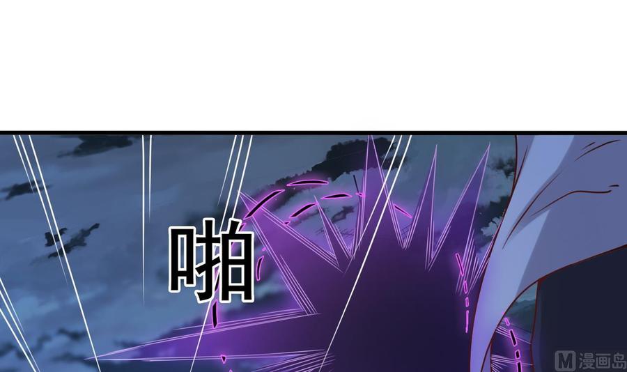 第95话 激斗女54