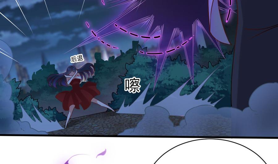 第95话 激斗女55