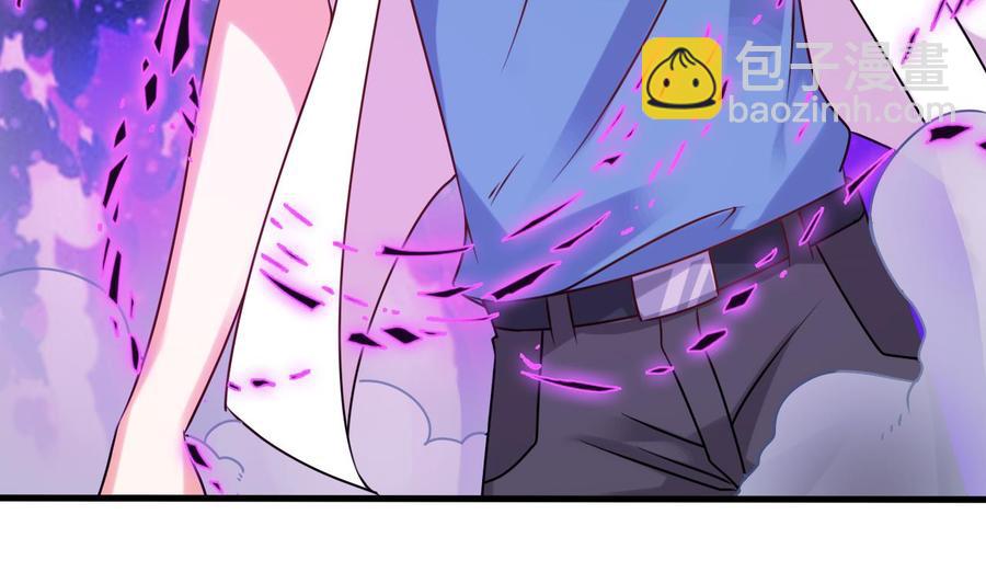第95话 激斗女58