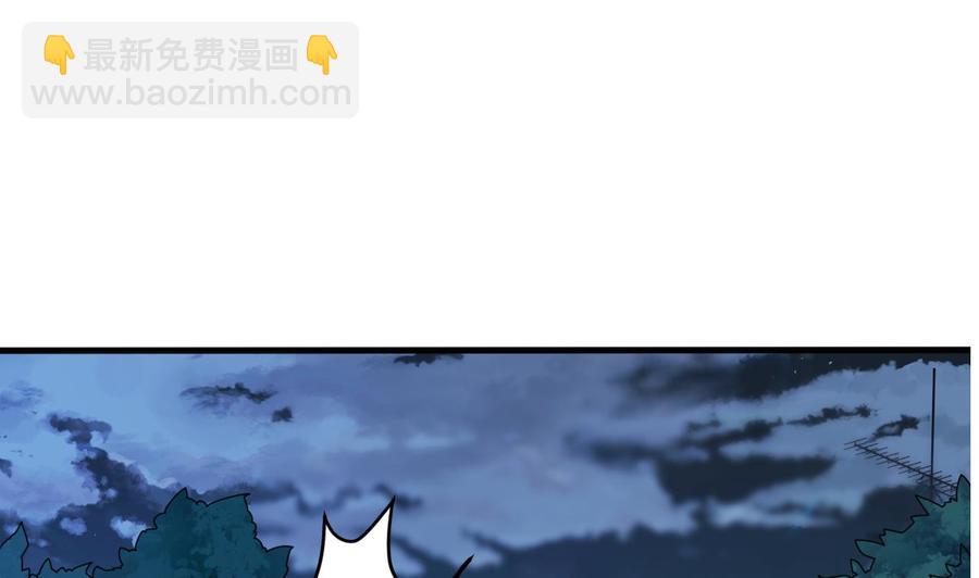 第95话 激斗女59