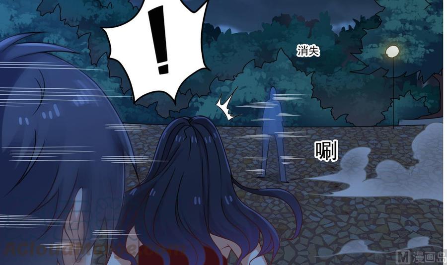 第95话 激斗女60