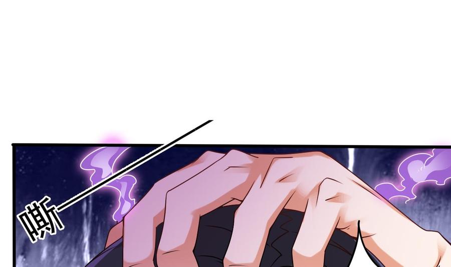 第95话 激斗女64