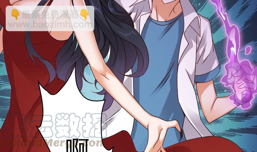 第95话 激斗女67
