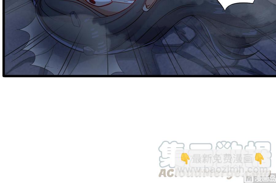 第96话 就这三脚猫功夫？20