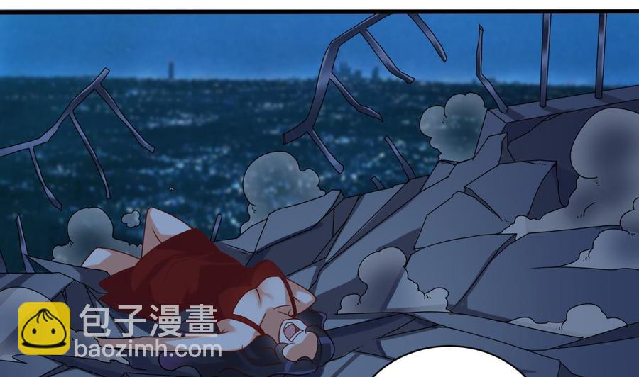 第96话 就这三脚猫功夫？21