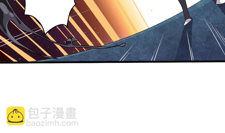 第96话 就这三脚猫功夫？36