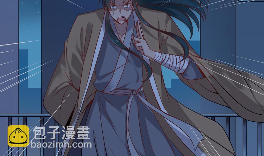 第97话 打不过就溜！12