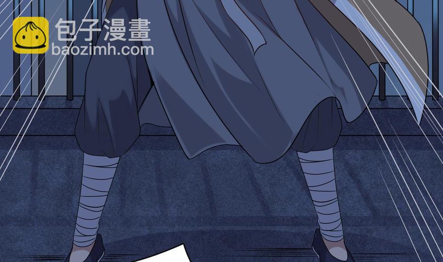 第97话 打不过就溜！13