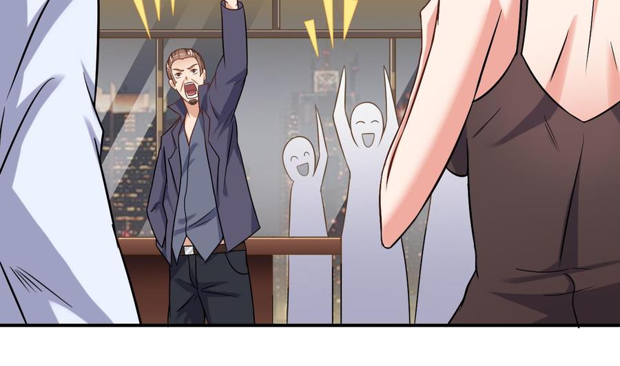 第99话 不给钱就想跑？19