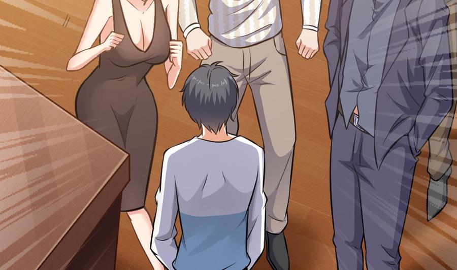 第99话 不给钱就想跑？34
