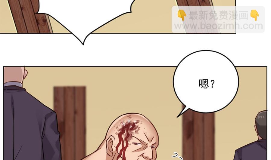 第101话 这小子想英雄救美啊13