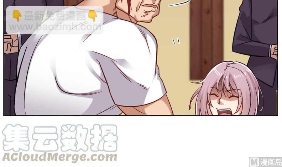 第101话 这小子想英雄救美啊14