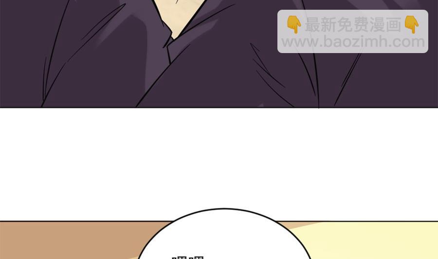 第101话 这小子想英雄救美啊27