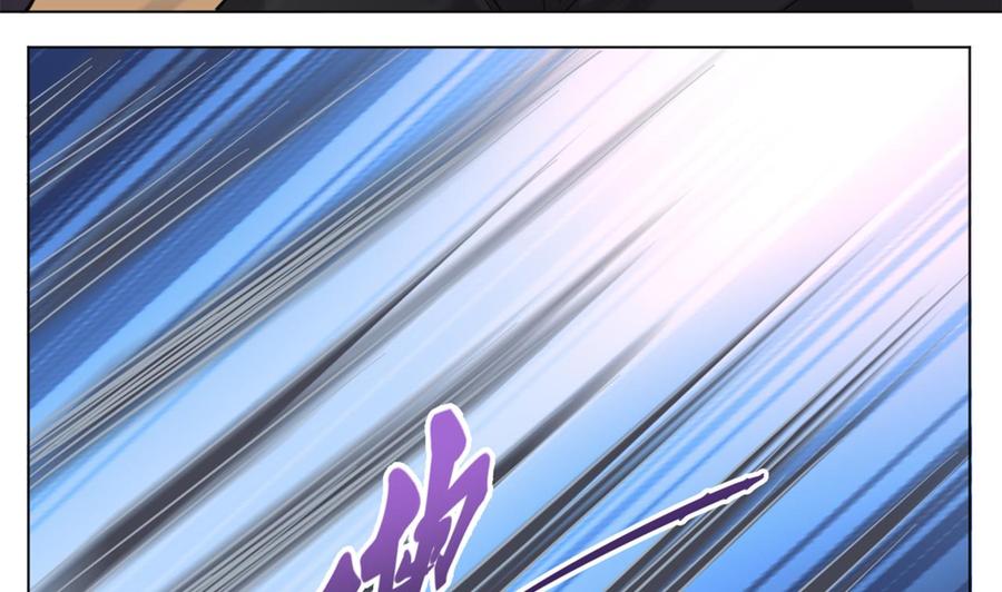 第101话 这小子想英雄救美啊31