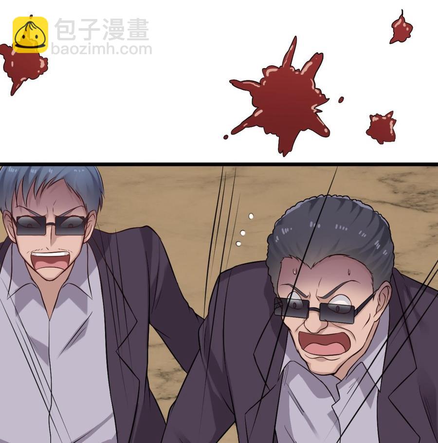 第101话 这小子想英雄救美啊33