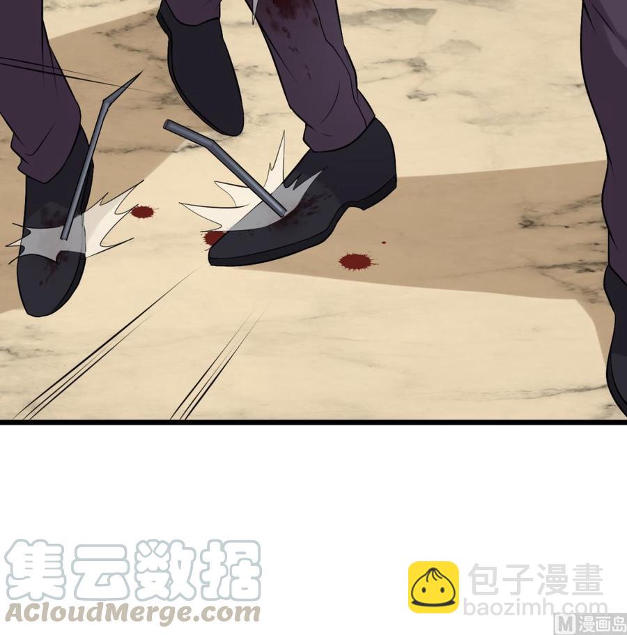 第101话 这小子想英雄救美啊35
