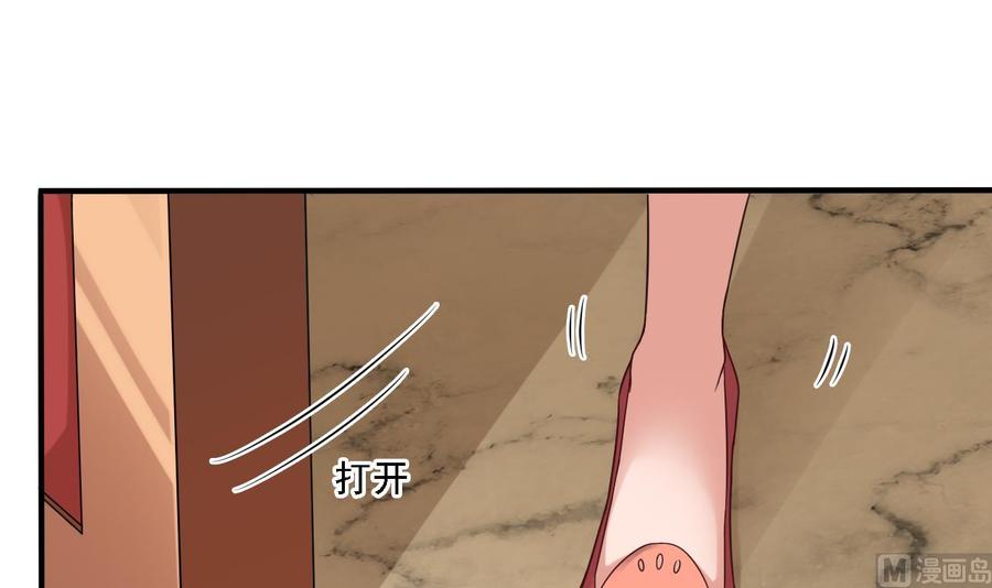 第101话 这小子想英雄救美啊44