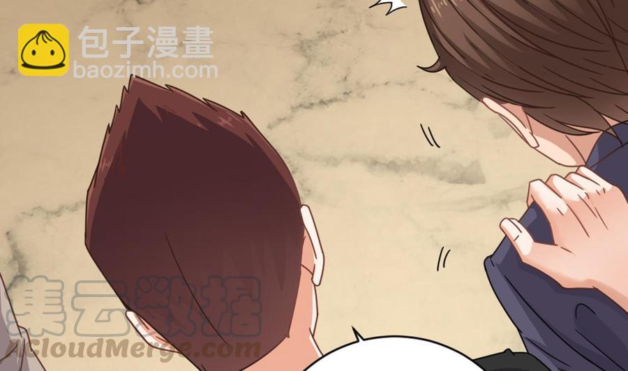 第102话 小倩来帮主人解围21