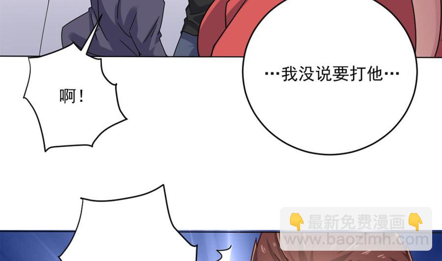 第102话 小倩来帮主人解围25