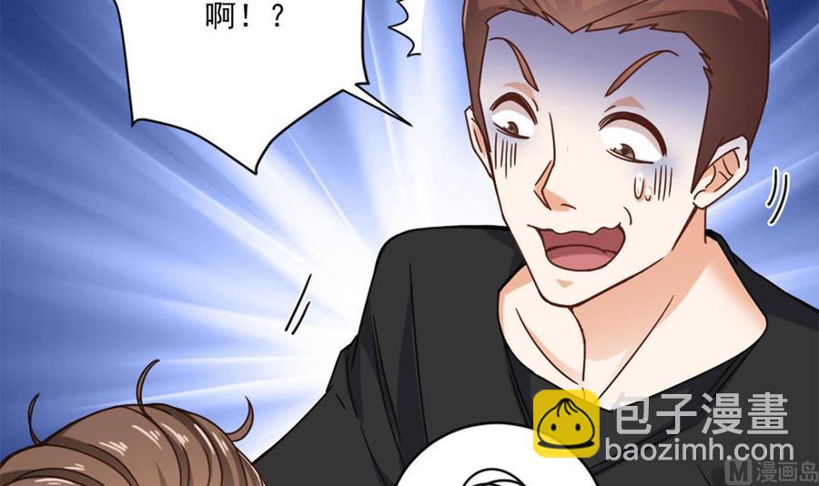 第102话 小倩来帮主人解围26