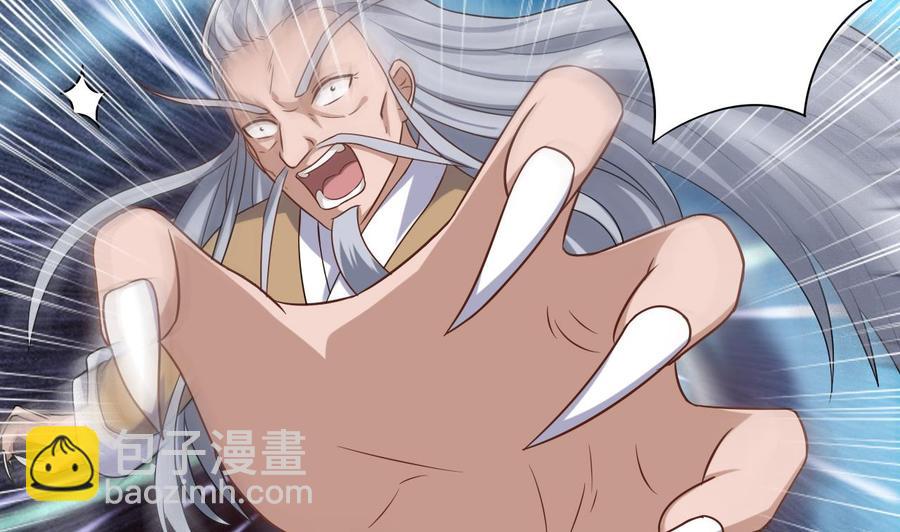 第103话 特来取你性命24