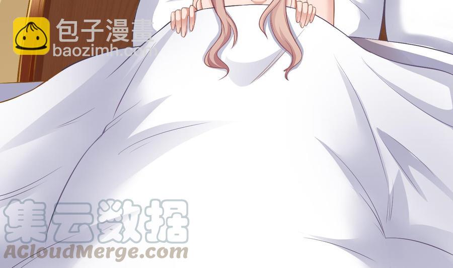 第105话 你又救了我一命7