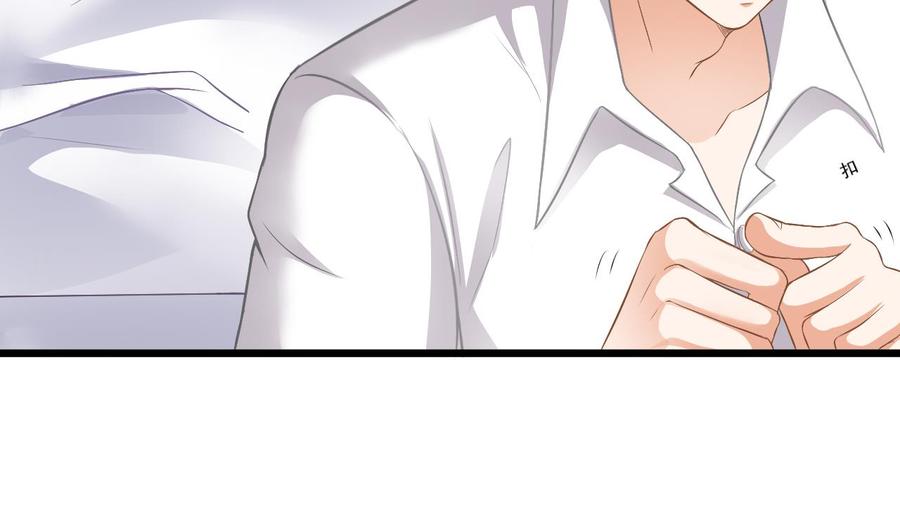 第105话 你又救了我一命9