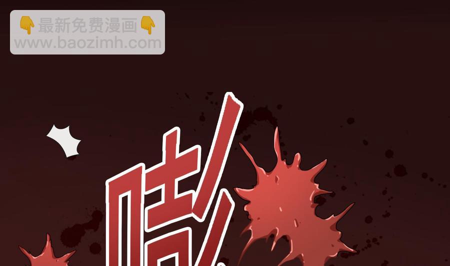 第106话 姐姐，我来教你取胜34