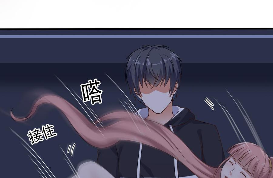 第106话 姐姐，我来教你取胜37
