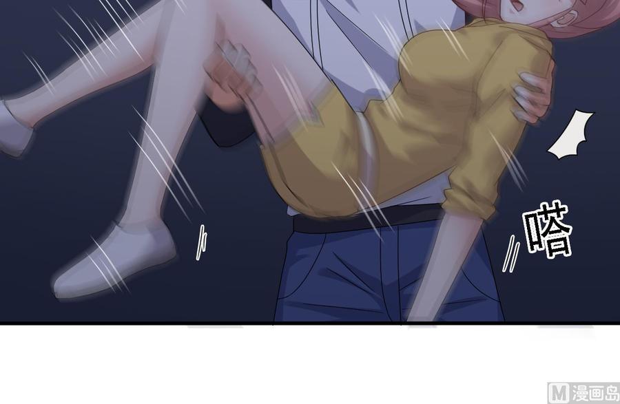 第106话 姐姐，我来教你取胜38